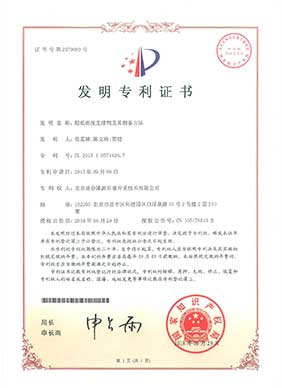3377体育-权威体育赛事平台-中国官方网站